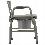 Heavy Duty Drop-Arm Commode Heavy Duty Drop-Arm Commode