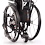 Empulse R20 Empulse R20
