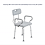 PreserveTech™ 360° Swivel Bath Chair PreserveTech™ 360° Swivel Bath Chair