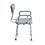 PreserveTech™ 360° Swivel Bath Chair PreserveTech™ 360° Swivel Bath Chair
