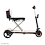 i-Go Folding Scooter Shown in White i-Go Folding Scooter Shown in White