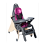Multi-Positioning Seat Multi-Positioning Seat