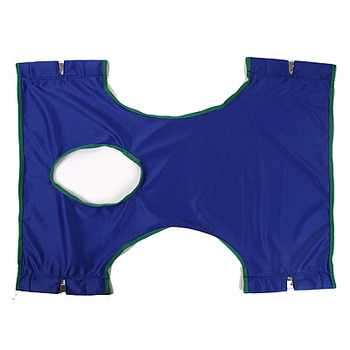 Basic Sling w/Commode Basic Sling w/Commode